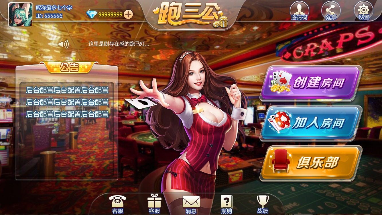 3-1P224103544D6.png